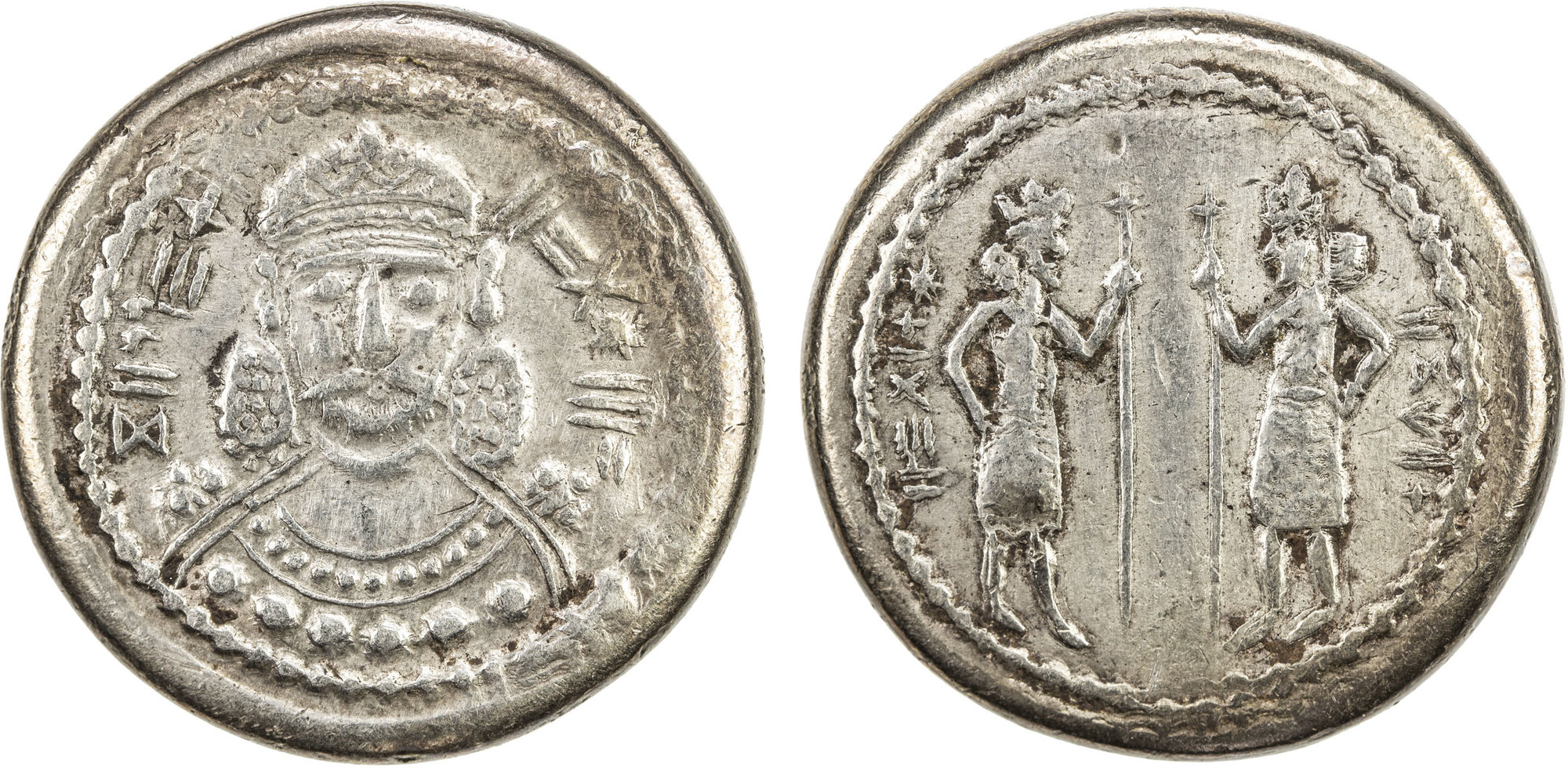 Other coin 25251